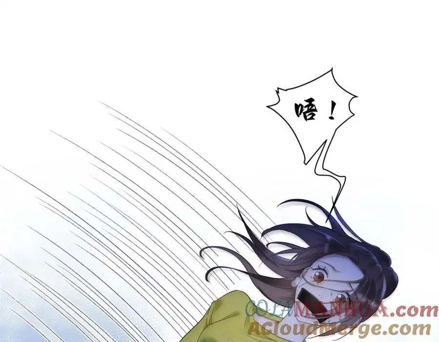 27 契约结婚96