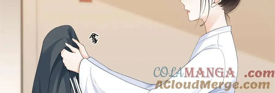 49 千歌的心思116