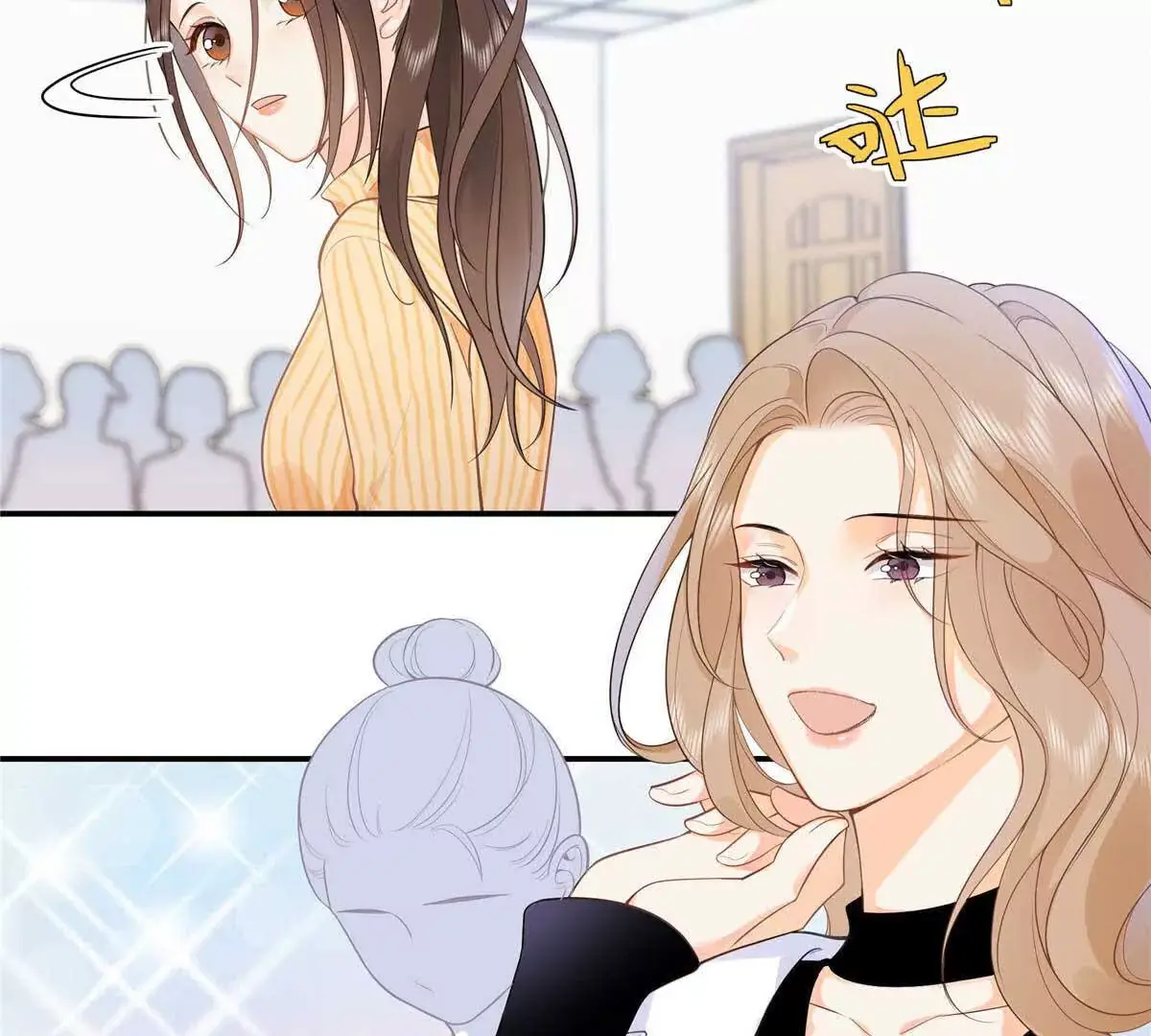 18 季忆怀过孕了？50