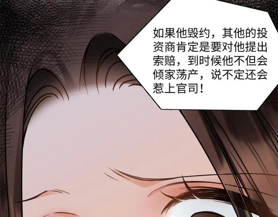 37 没法对他不管不问57