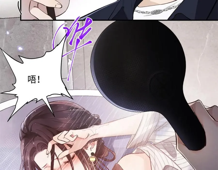 40 他好可怕101