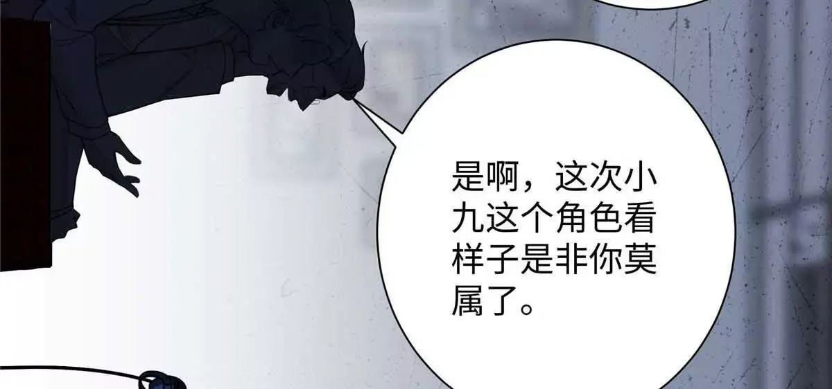 18 季忆怀过孕了？63