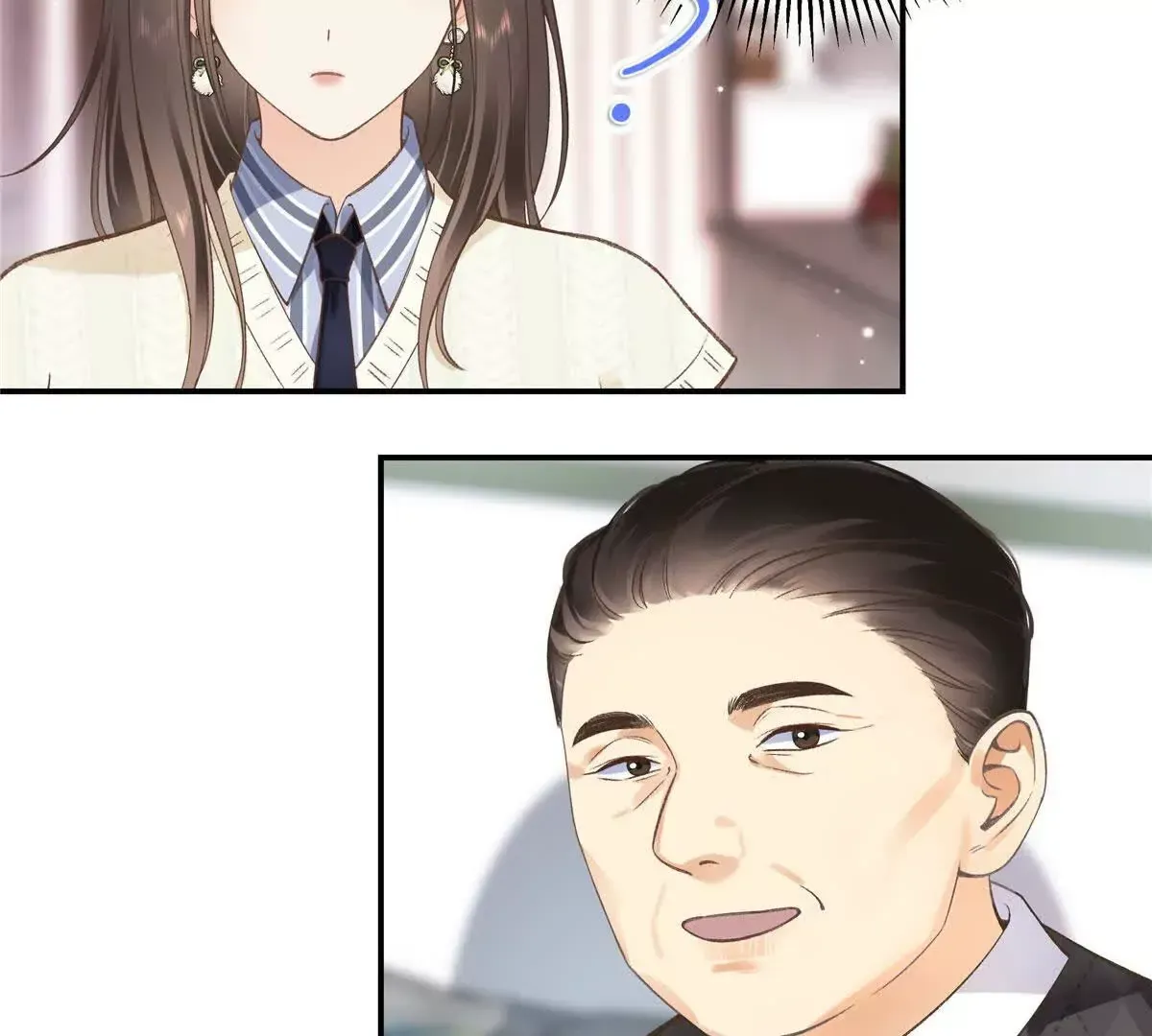 03 你以为我想碰你？80