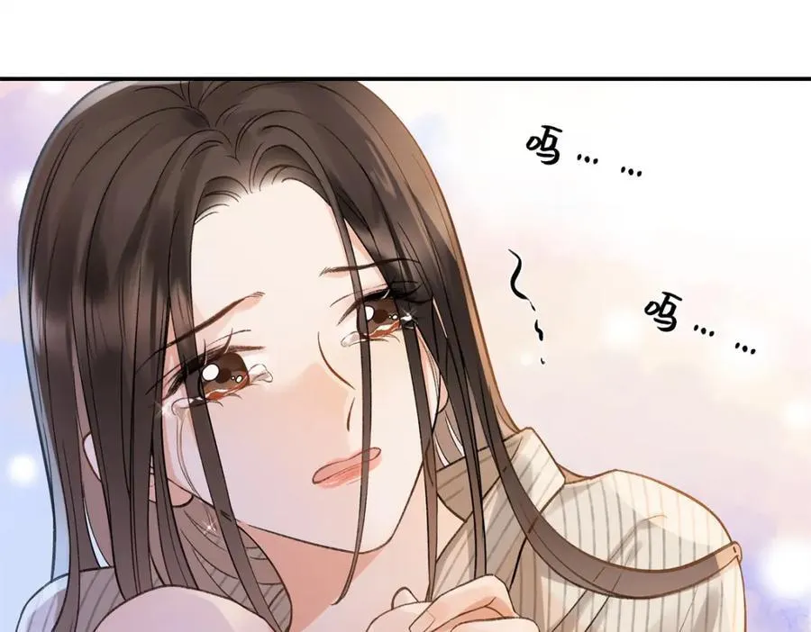 43 季忆失踪了？86
