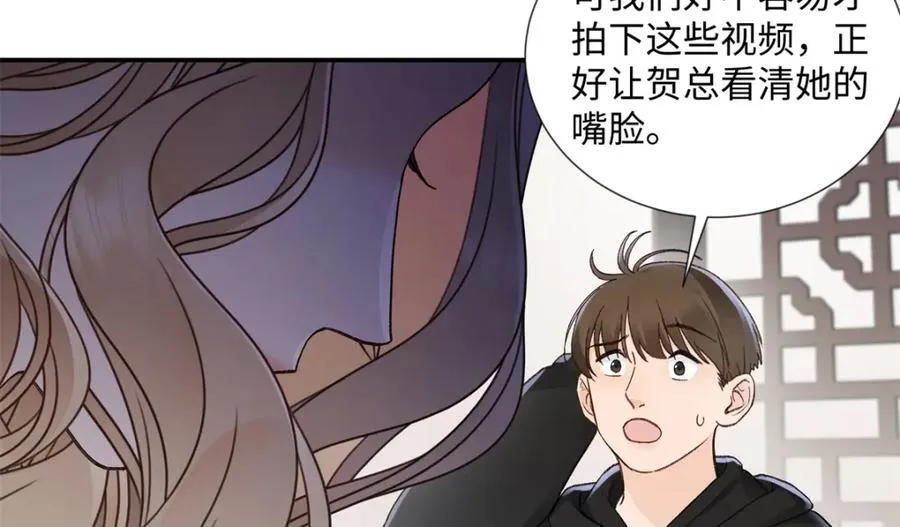 39 季忆是陪酒女？38
