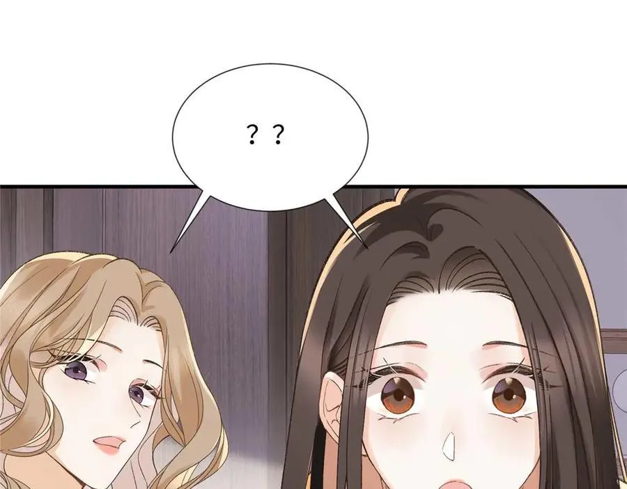 55 看季忆的笑话34