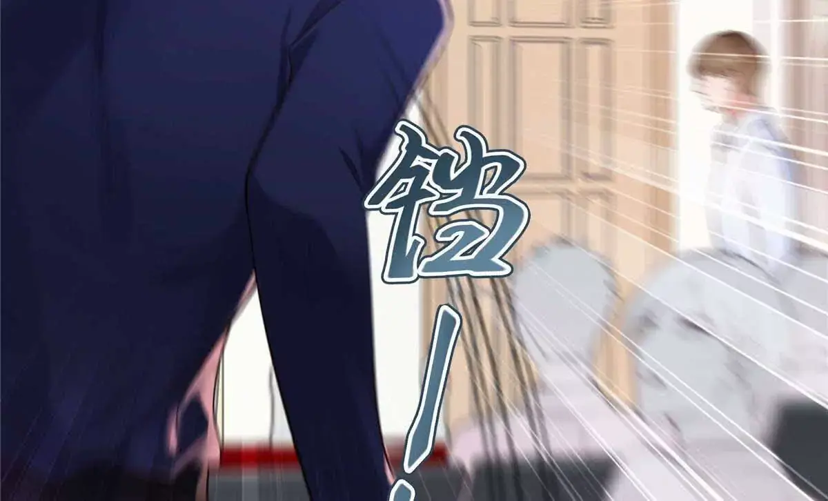 18 季忆怀过孕了？85
