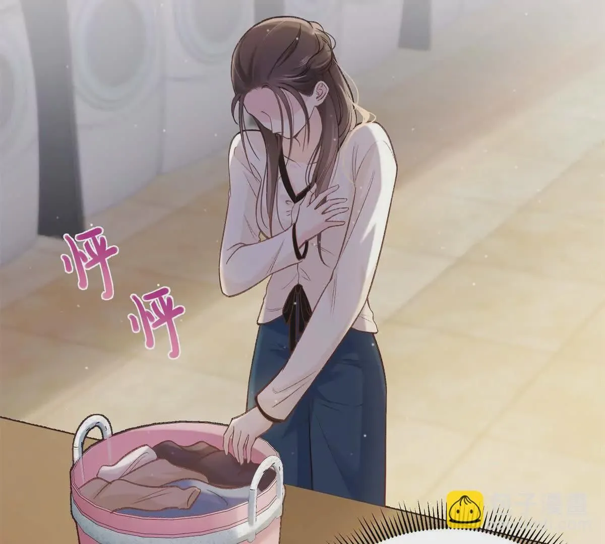 09 为她而来24