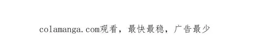 31 别丢下我141