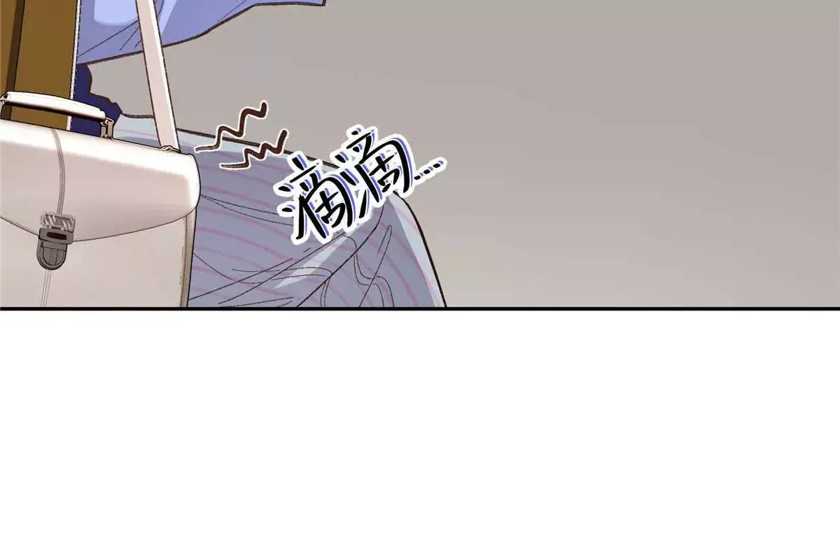 05 你和贺大哥是什么关系77