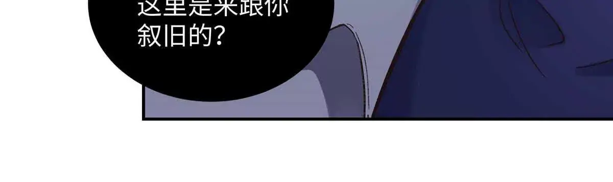 19 孩子就是你的啊45