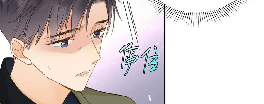 51 衣服里竟然有刀片23