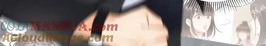 28 季忆被绑架28