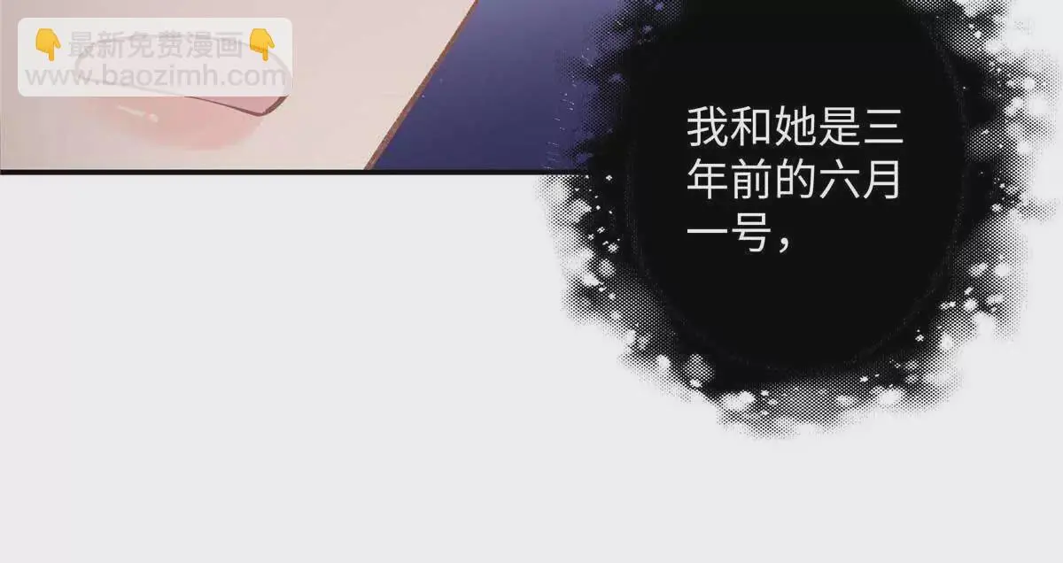 19 孩子就是你的啊61