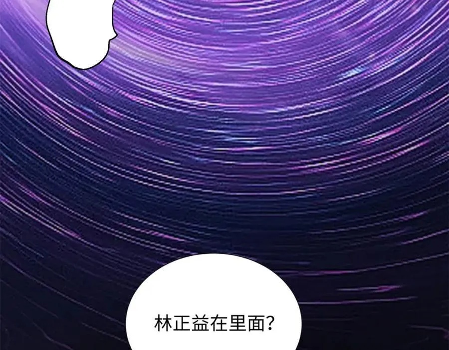 34 从她身上下来！83