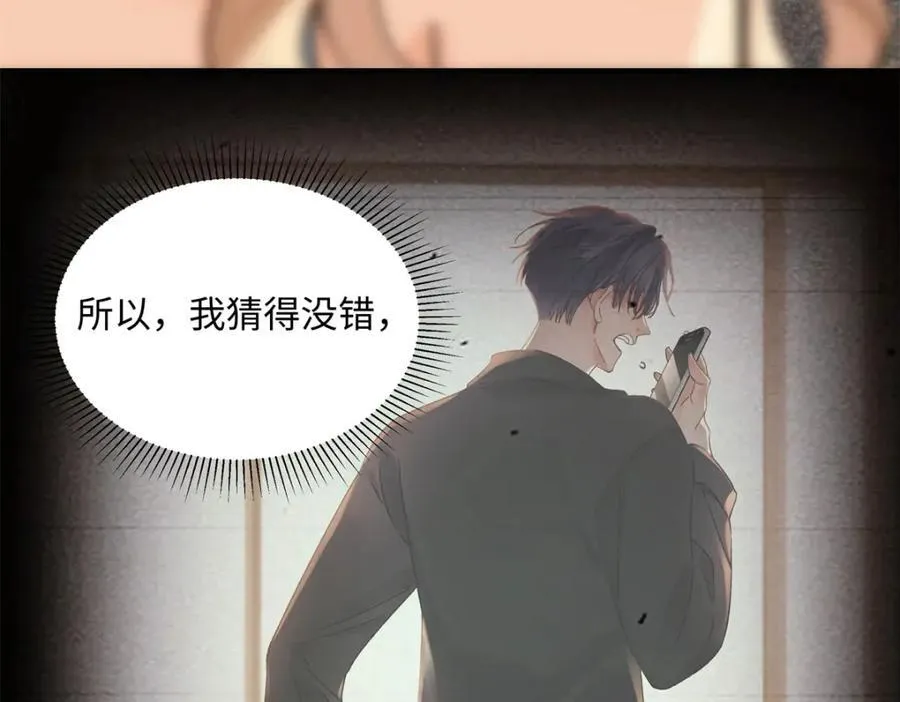 37 没法对他不管不问97
