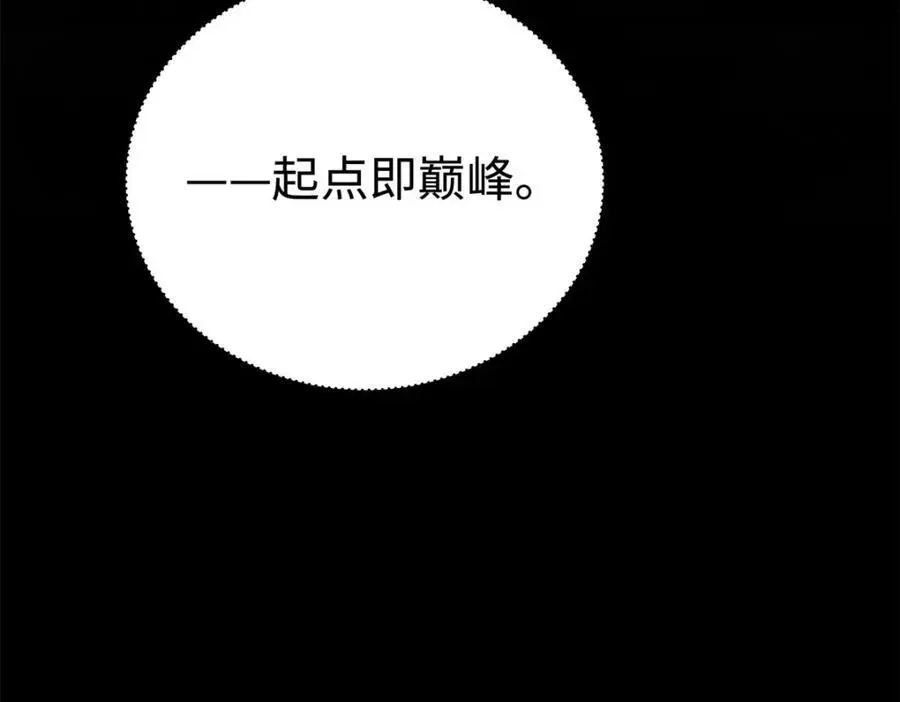14 被闺蜜陷害7