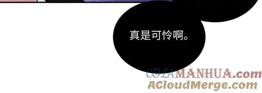 33 季忆 你一定要没事32