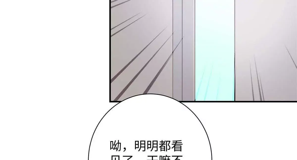 18 季忆怀过孕了？95