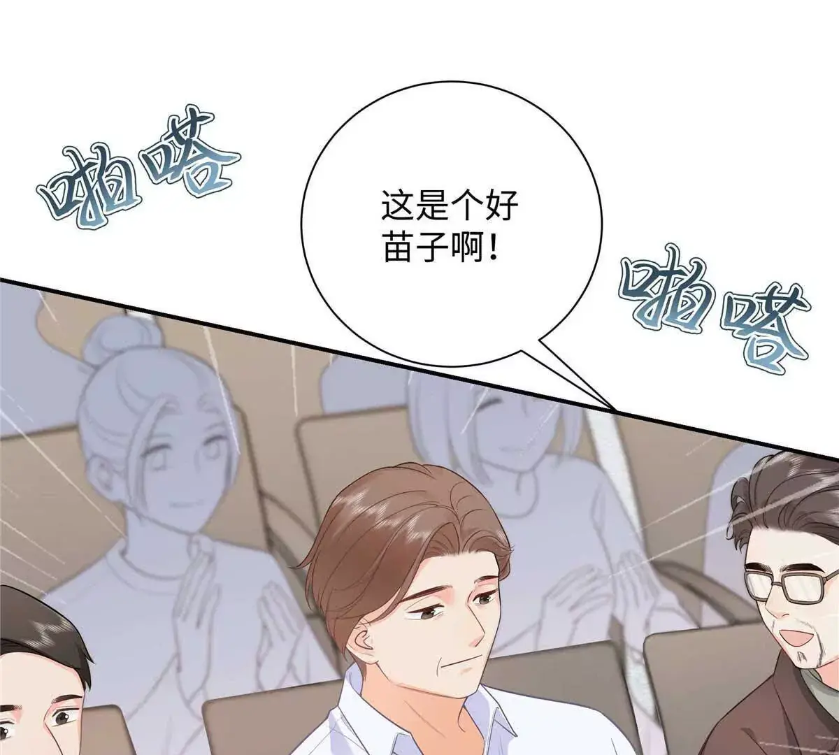 18 季忆怀过孕了？42