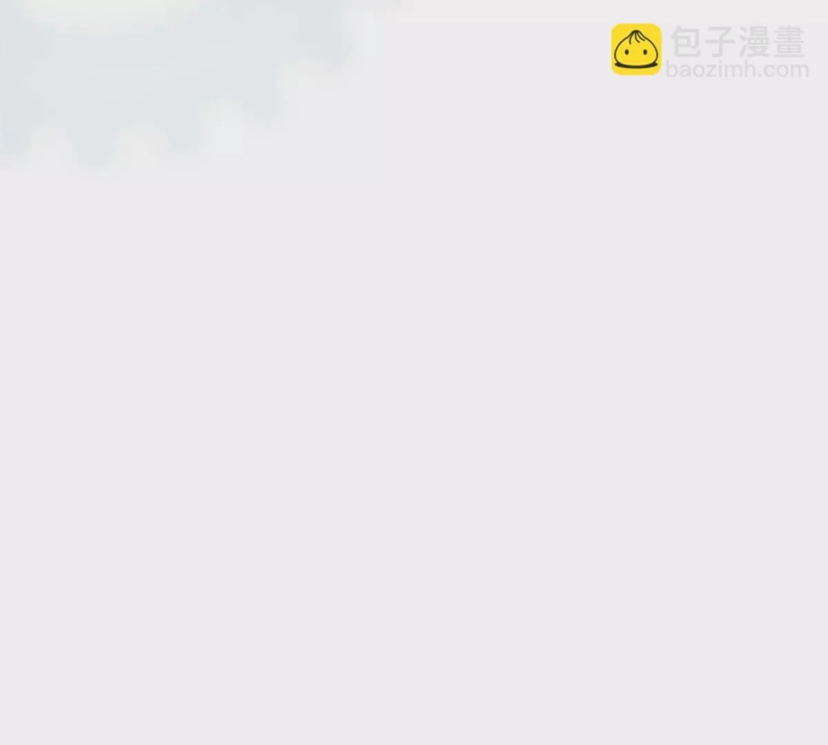 01 那天晚上是你吗？120