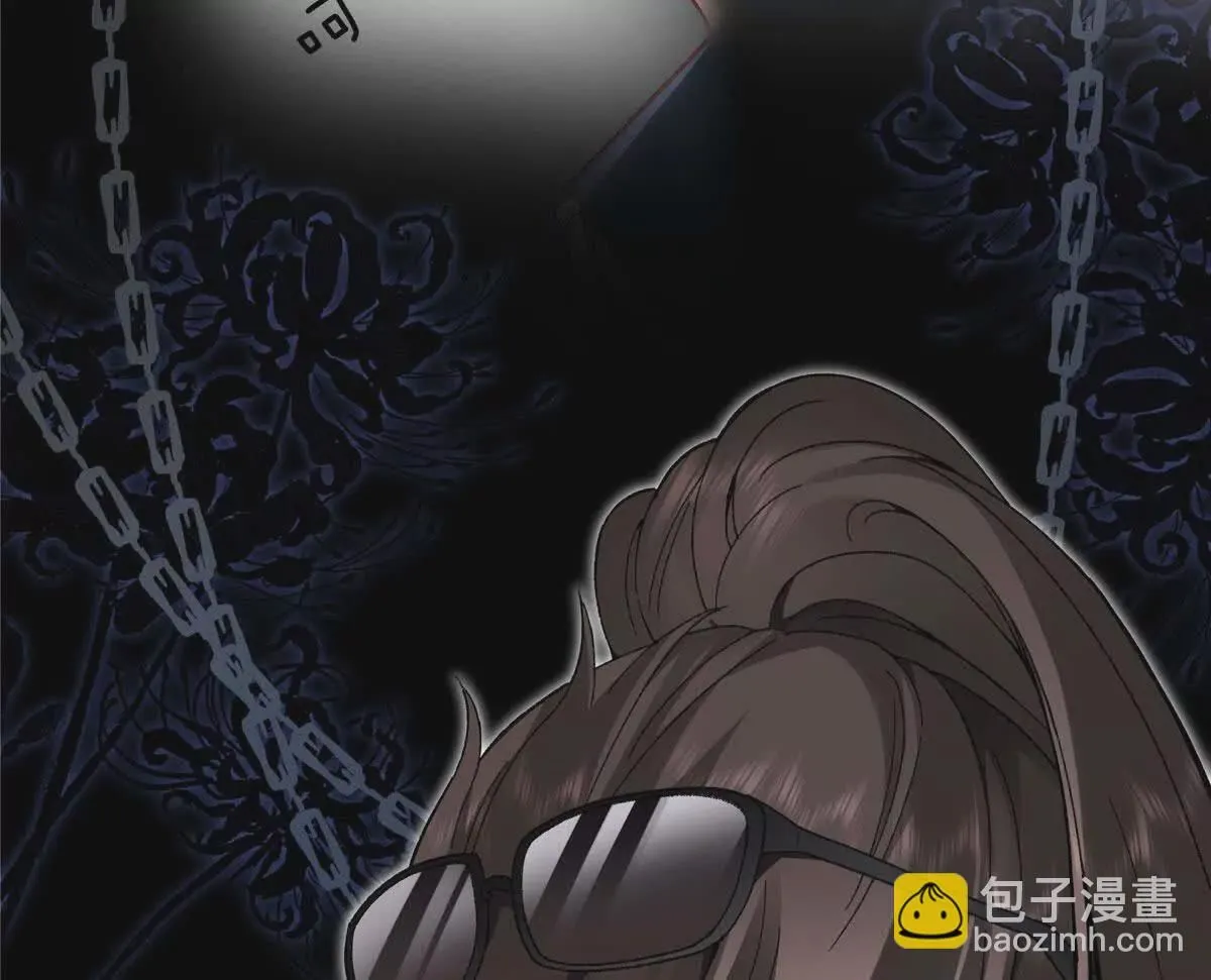 02 让他看到我狼狈的样子19