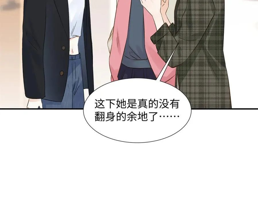 46 对贺季晨动心_75