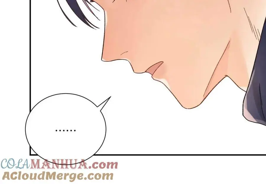21 我有想嫁的人44