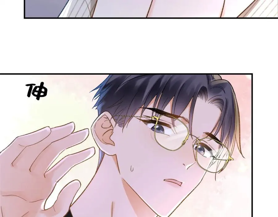 43 季忆失踪了？78