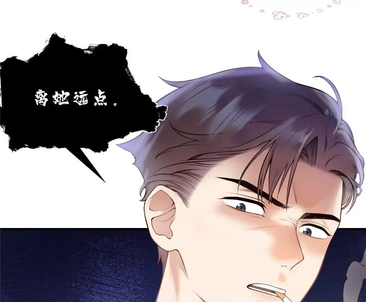 19 孩子就是你的啊35