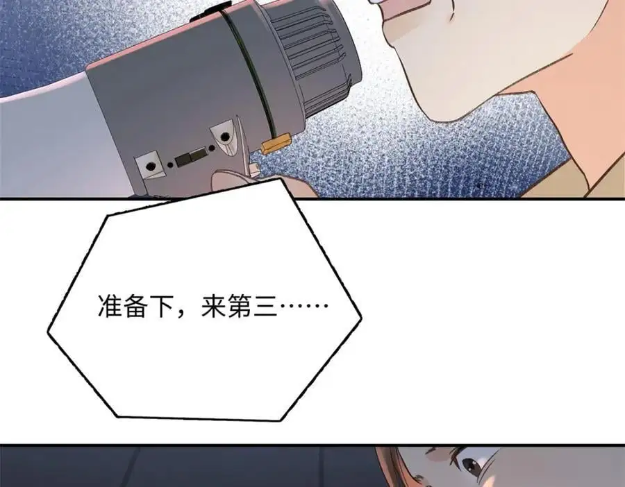 30 她的身体受得了吗135