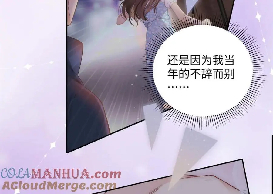 26 扮演成哥哥120