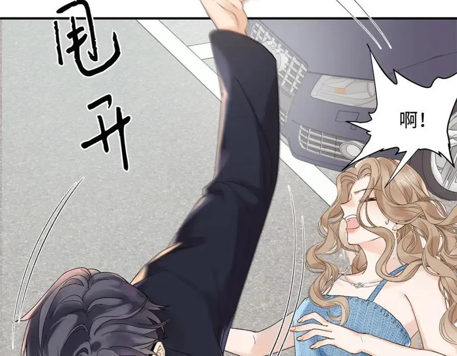 38 赴约17