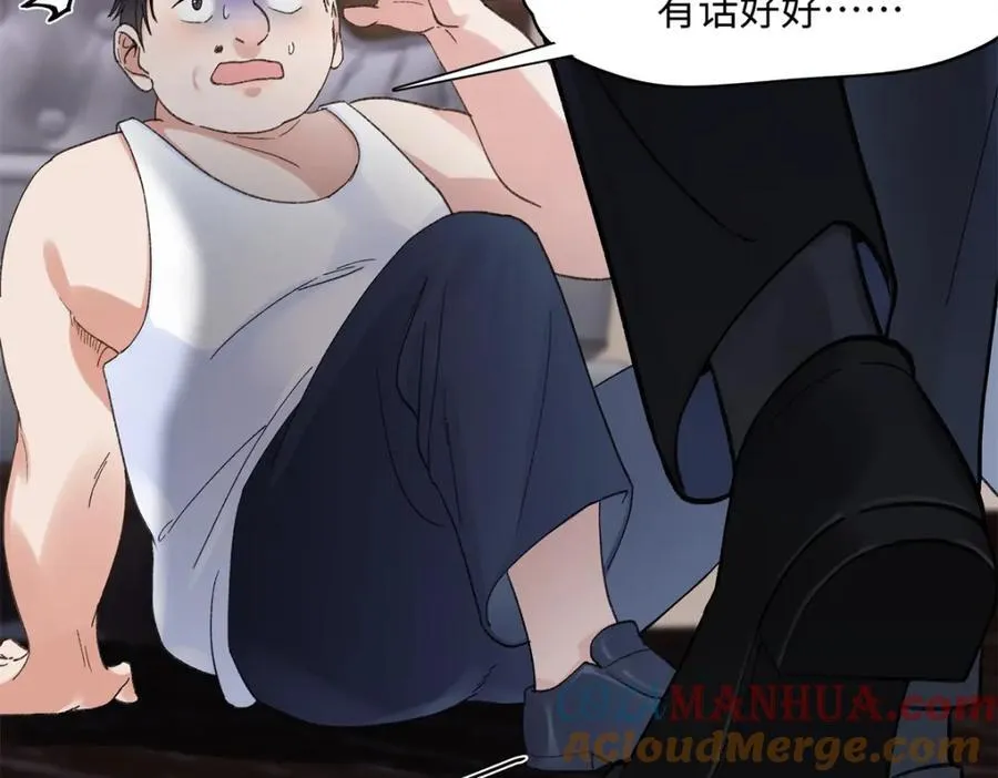 34 从她身上下来！112