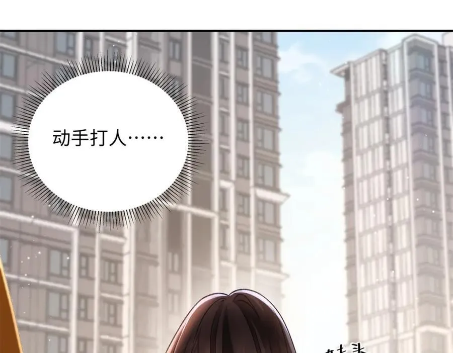 37 没法对他不管不问14