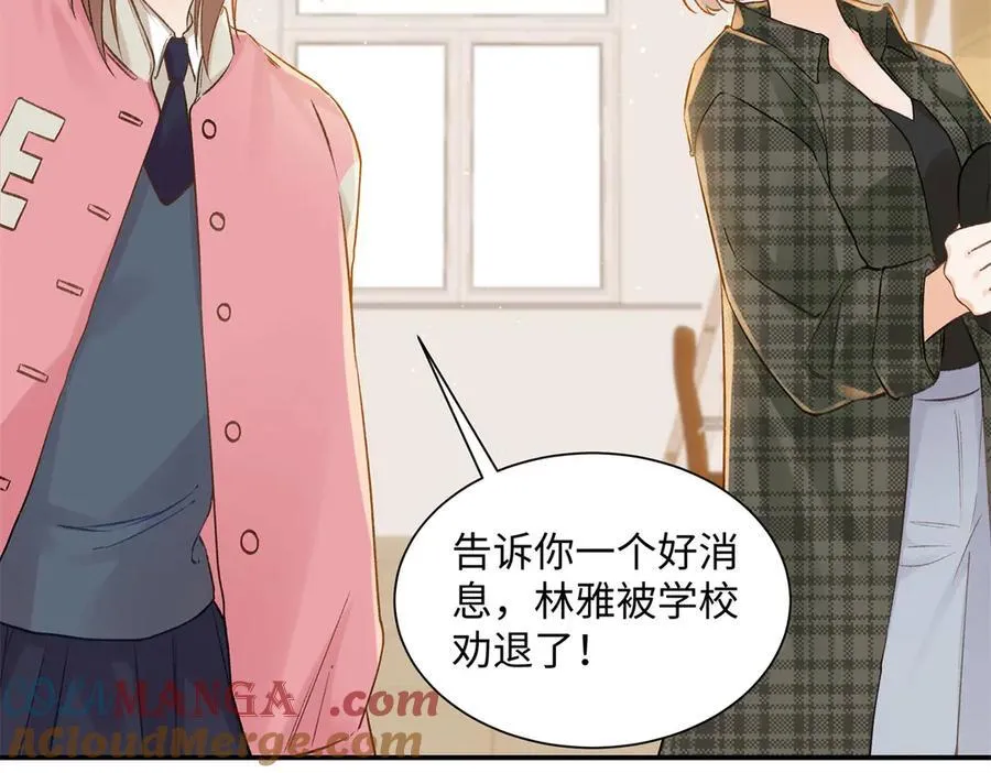 46 对贺季晨动心_72
