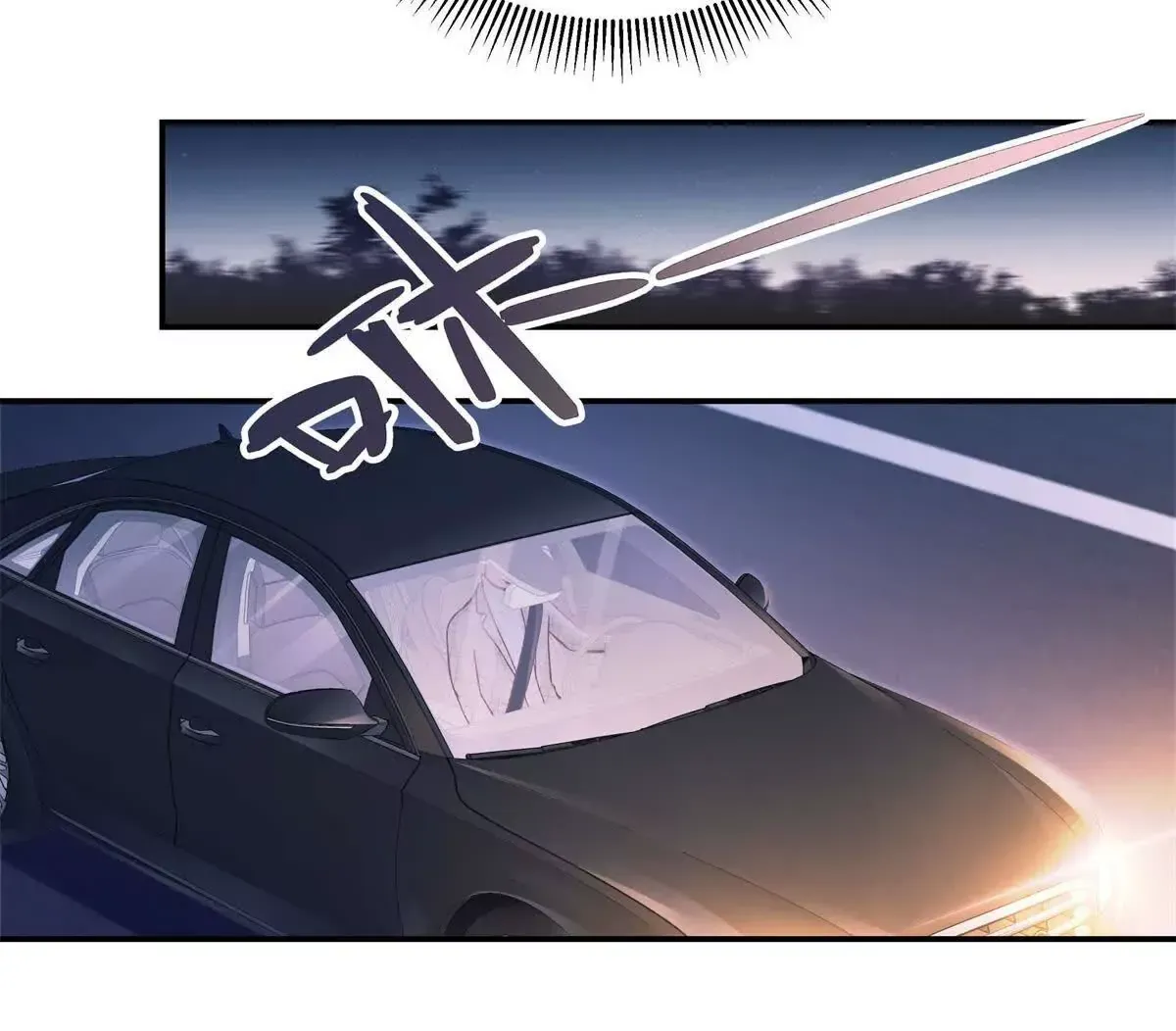 09 为她而来74