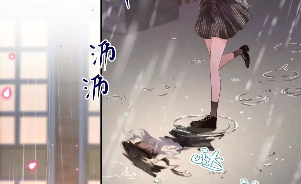 02 让他看到我狼狈的样子55
