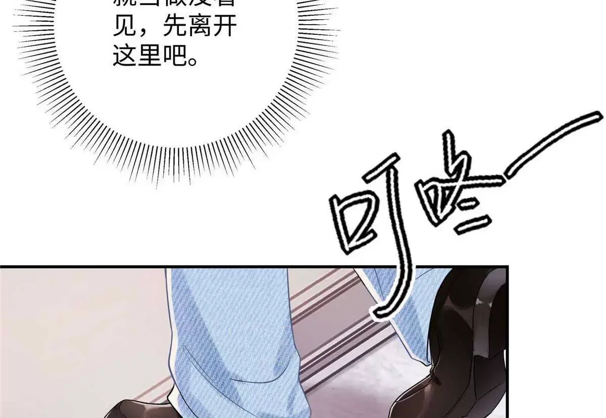 18 季忆怀过孕了？91