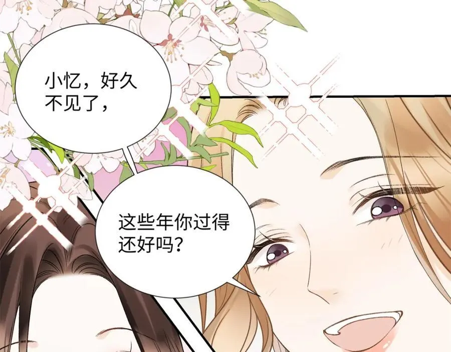 32 谁还不是个演员85