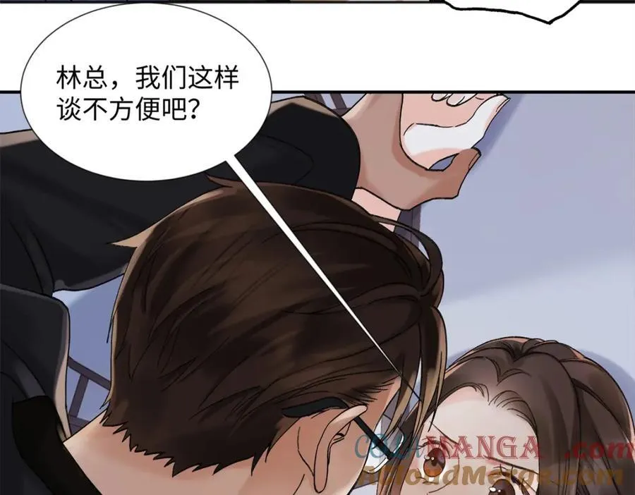40 他好可怕28