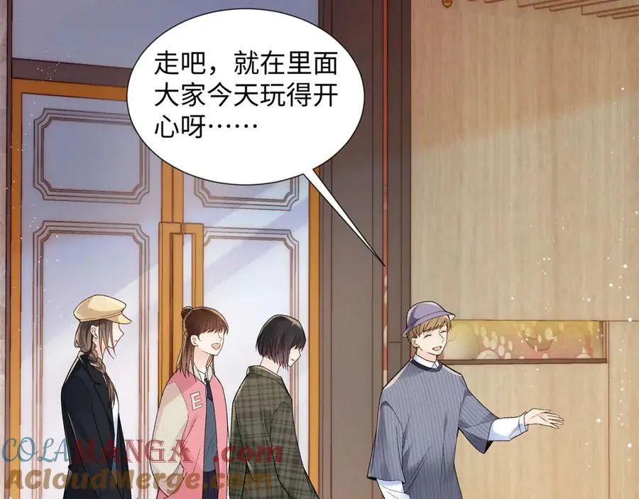 47 季忆，对不起32