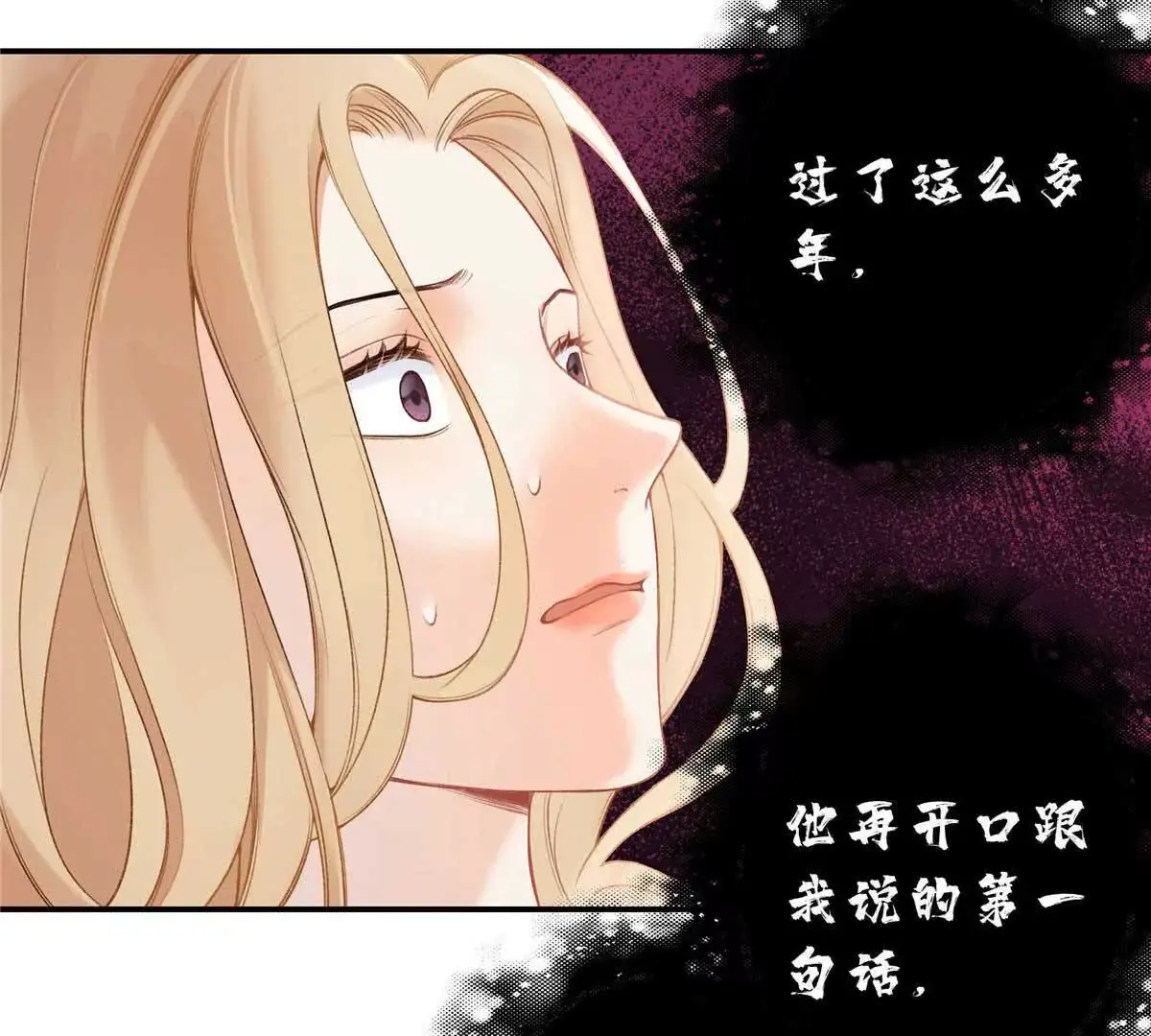 19 孩子就是你的啊30