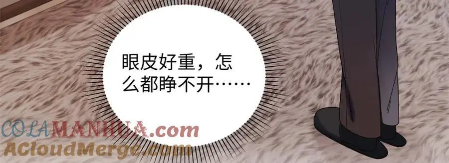 31 别丢下我44