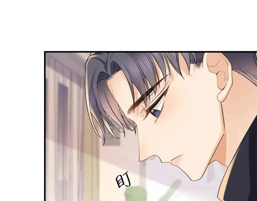 56 贺季晨为什么要偏袒我_106