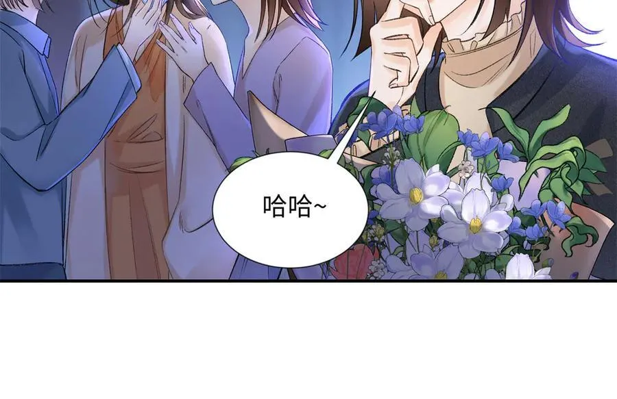45 意外还是不肯放过我38