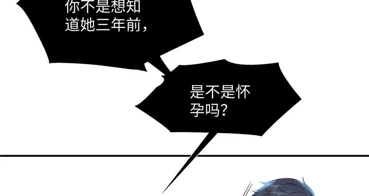 19 孩子就是你的啊55