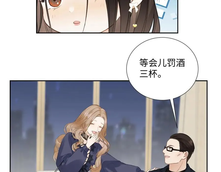 32 谁还不是个演员69