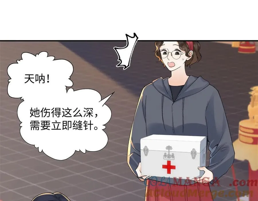 51 衣服里竟然有刀片36
