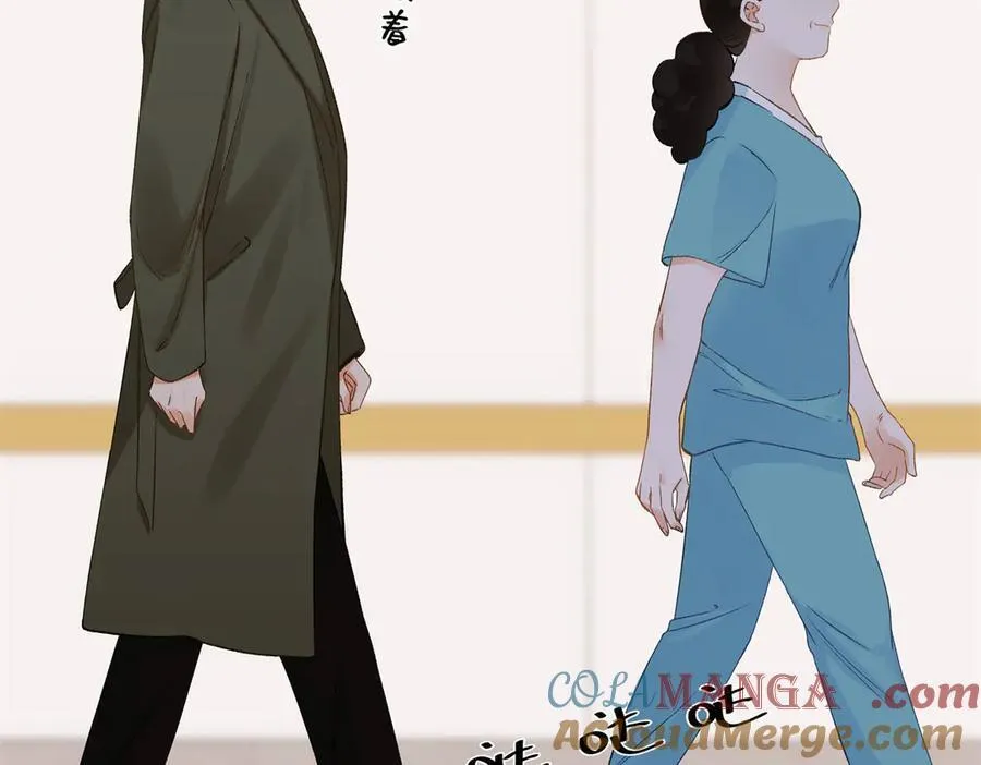 46 对贺季晨动心_24